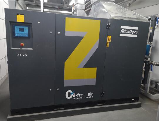 北京某制药企业使用ZT75无油空压机